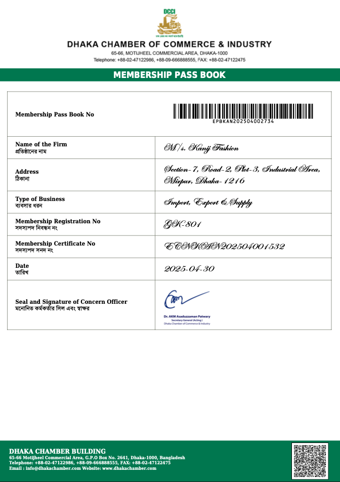 Kanij Fashion Dhaka Chamber of Commerce and Industry Membership Passbook